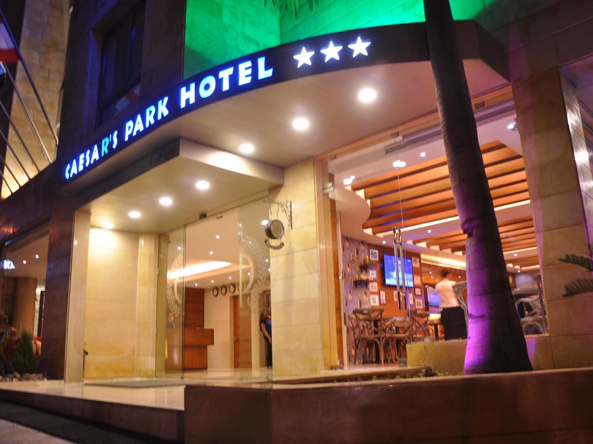 Caesar'S Park Hotel Beirut Luaran gambar