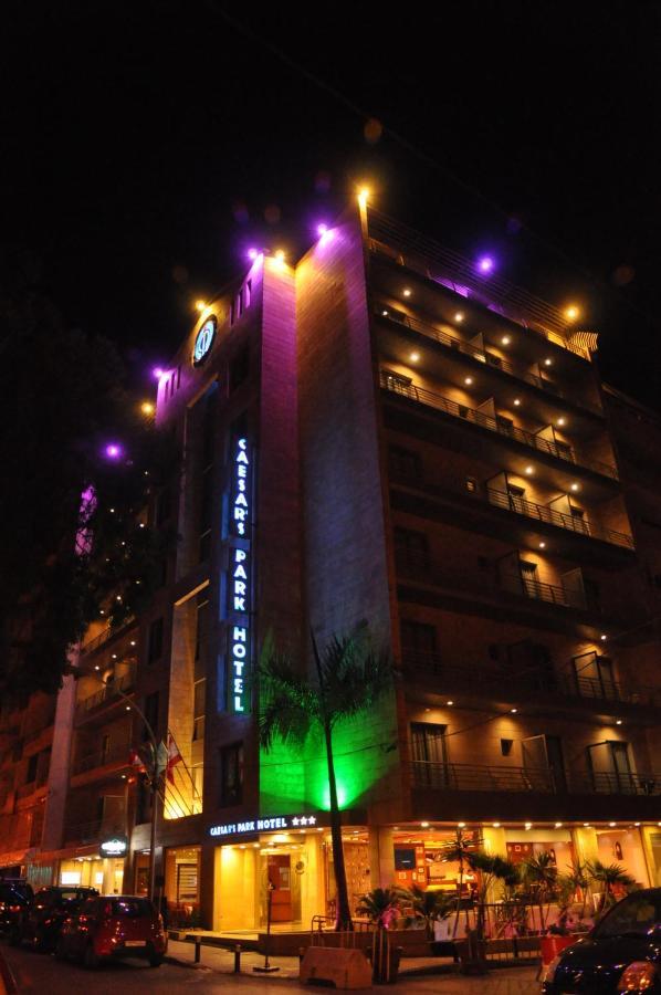 Caesar'S Park Hotel Beirut Luaran gambar